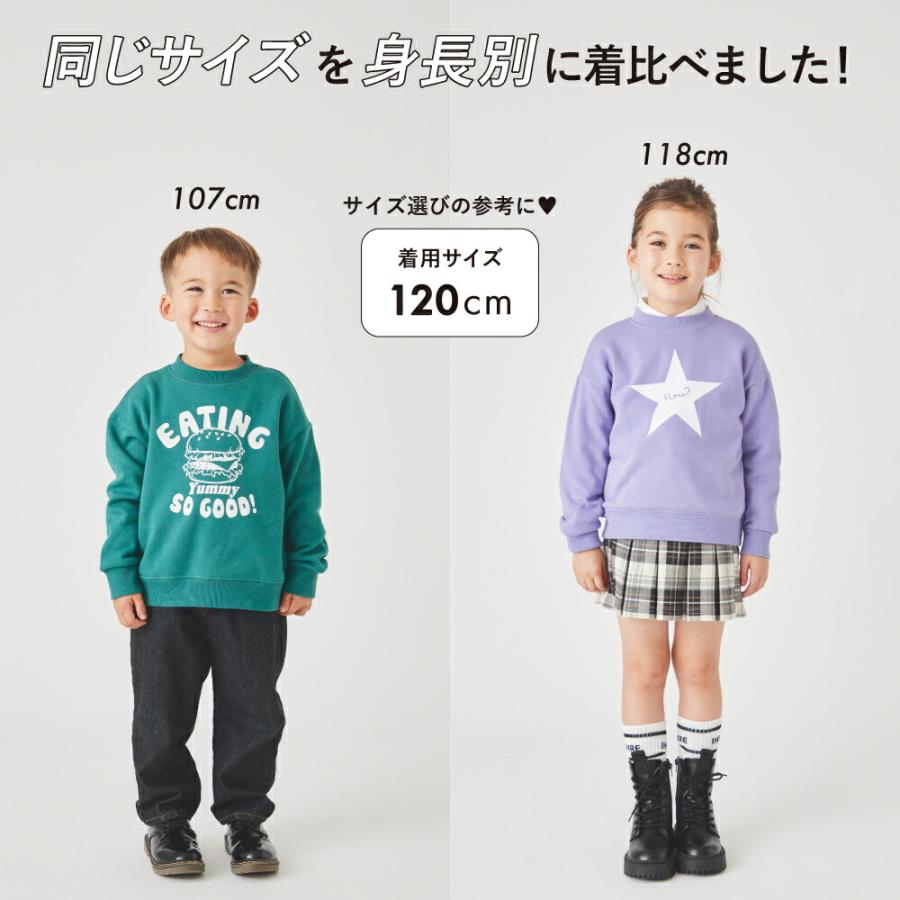 ever closet（エバークローゼット） 子供服 トレーナー キッズ ベビー