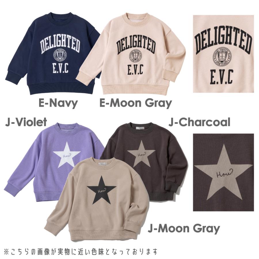 ever closet（エバークローゼット） 子供服 トレーナー キッズ ベビー
