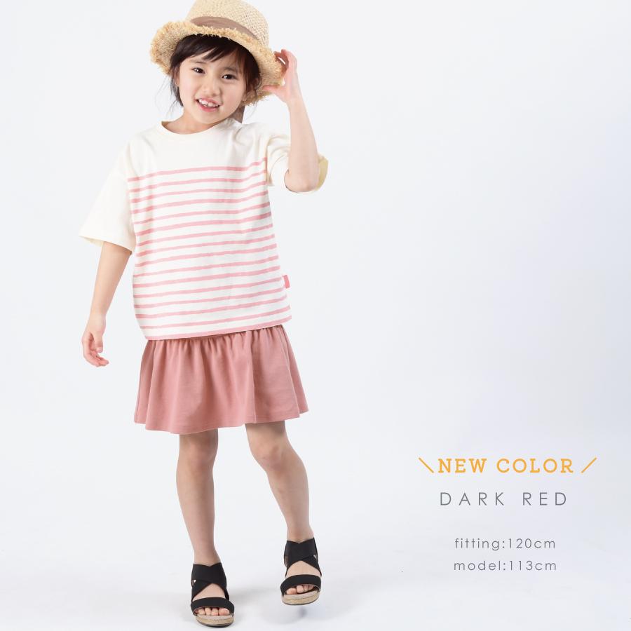 スカッツ スカート 日本正規品 キッズ 安い 子供服 おしゃれ 女の子 140 130 1 110 カジュアル ヘビロテ 100 春 シンプル 80 かわいい 無地 90 着回し