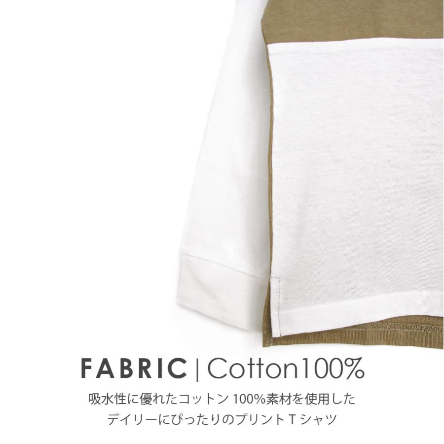 定価の ｏｆｆ 長袖tシャツ Tシャツ ロンt ロンt トップス キッズ ベビー 子供服 女の子 男の子 90 80 130 150 おしゃれ 160 110 140 1 100