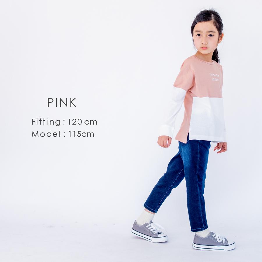 定価の ｏｆｆ 長袖tシャツ Tシャツ ロンt ロンt トップス キッズ ベビー 子供服 女の子 男の子 90 80 130 150 おしゃれ 160 110 140 1 100