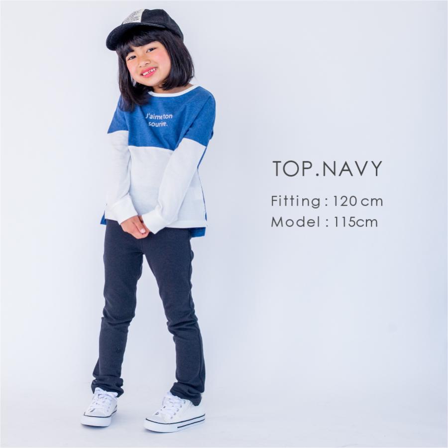 定価の ｏｆｆ 長袖tシャツ Tシャツ ロンt ロンt トップス キッズ ベビー 子供服 女の子 男の子 90 80 130 150 おしゃれ 160 110 140 1 100