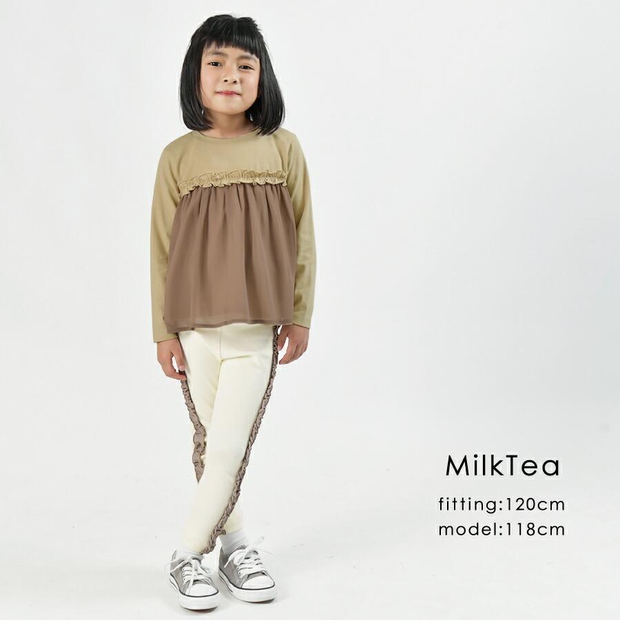 子供服 ふんわりシフォンの長袖Tシャツ evercloset 春服 長袖 tシャツ 女の子 子供 こども キッズ こども服 90 100 110 120 130 140 春夏｜evercloset｜14