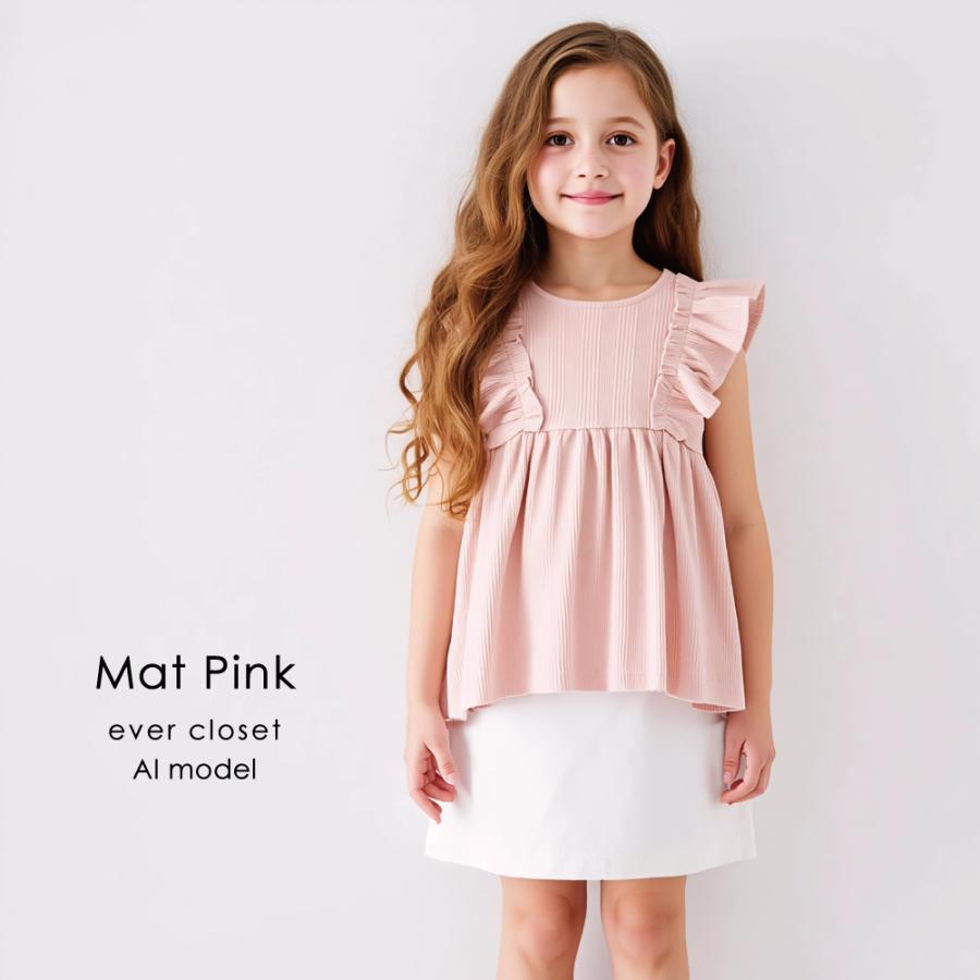 ever closet（エバークローゼット） 子ども服 フリル トップス ベビー
