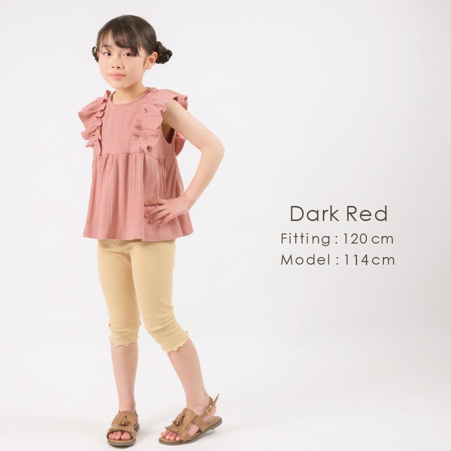 Tシャツ 子供服 半袖 フリル evercloset エバクロ 女の子 キッズ 