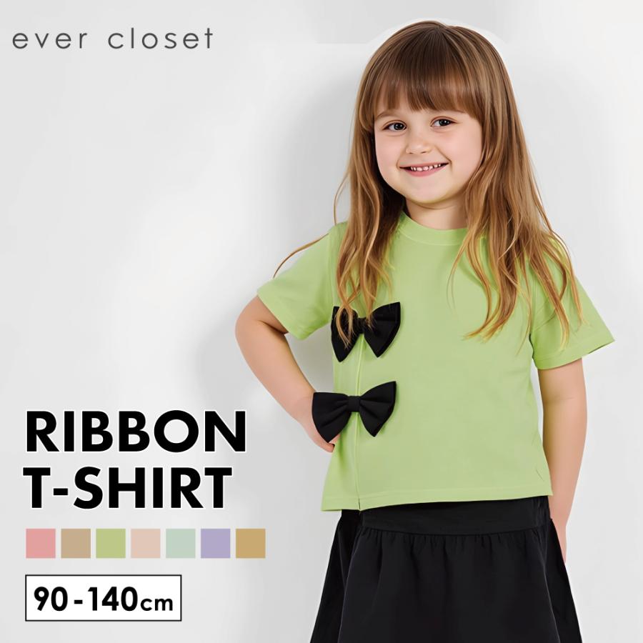 半袖tシャツ 子供服 キッズ 服 おしゃれ 安い 女の子 90 100 110 1 130 140 トップス 無地 シンプル リボン Ever Closet 通販 Paypayモール