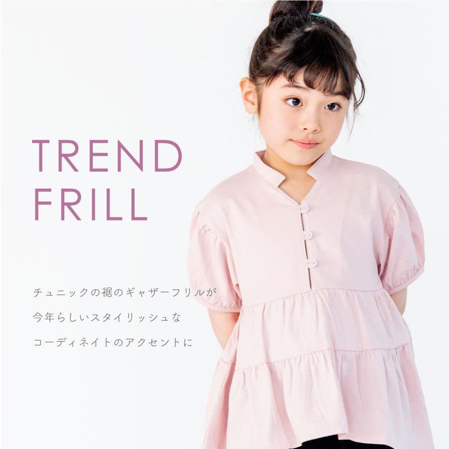 ever closet（エバークローゼット） 子ども服 フリルチュニック
