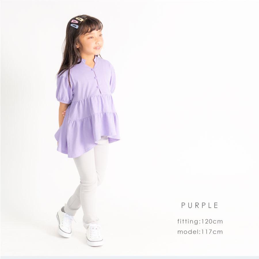SALE 32%OFF】子供服 フリルチュニックトップス 半袖 Tシャツ tシャツ 