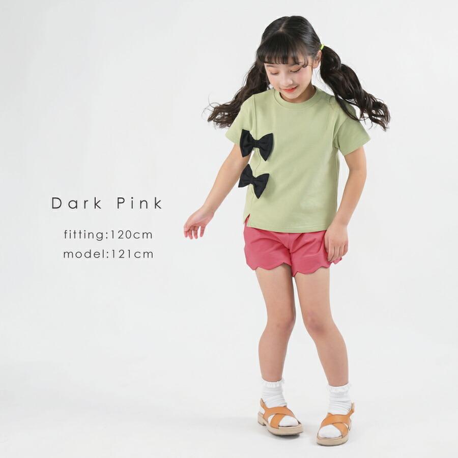ever closet（エバークローゼット） 子ども服 ショートパンツ ショー
