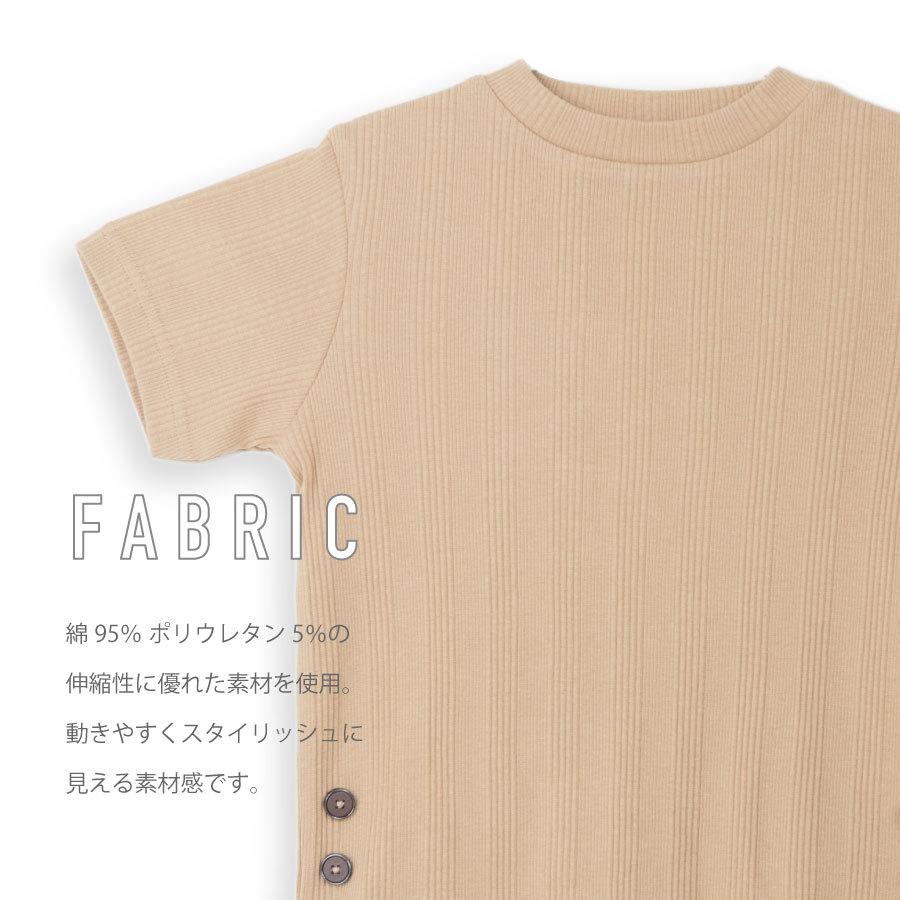 幸せなふたりに贈る結婚祝い 半袖 Tシャツ Tシャツ トップス キッズ ベビー 子供服 女の子 男の子 おしゃれ 80 90 100 110 1 130 140 150 160 Simbcity Net