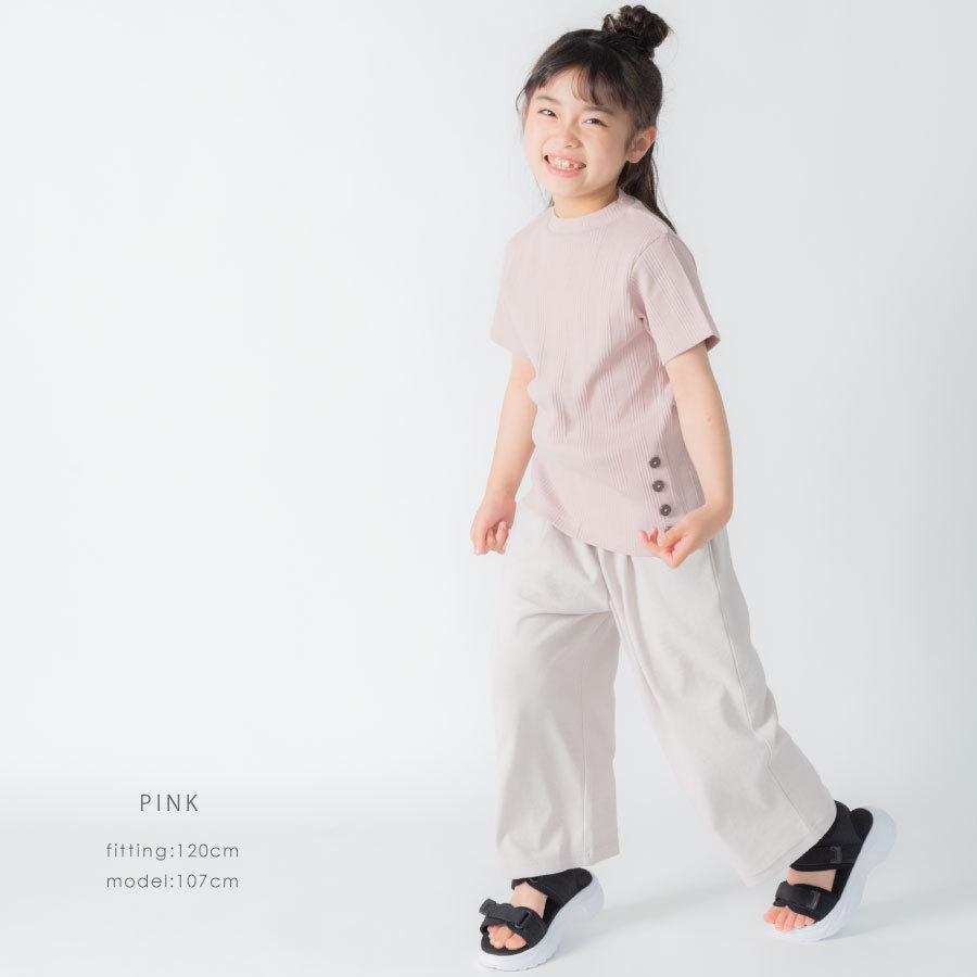 幸せなふたりに贈る結婚祝い 半袖 Tシャツ Tシャツ トップス キッズ ベビー 子供服 女の子 男の子 おしゃれ 80 90 100 110 1 130 140 150 160 Simbcity Net