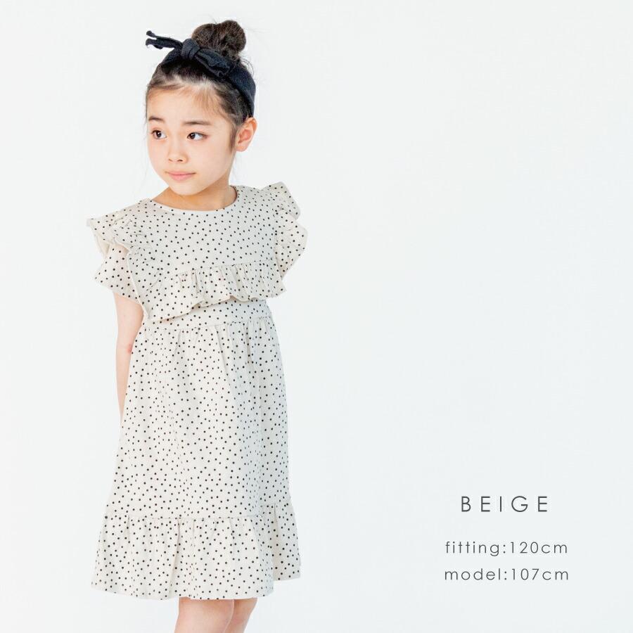 子供服 ワンピース フリルワンピース 半袖 フリル evercloset エバクロ 女の子 キッズ キッズ服 ワンピース フリル 90 100 110 120 130 140 春夏｜evercloset｜06