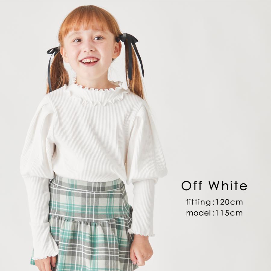 ever closet（エバークローゼット） 子ども服 リブ Tシャツ ベビー