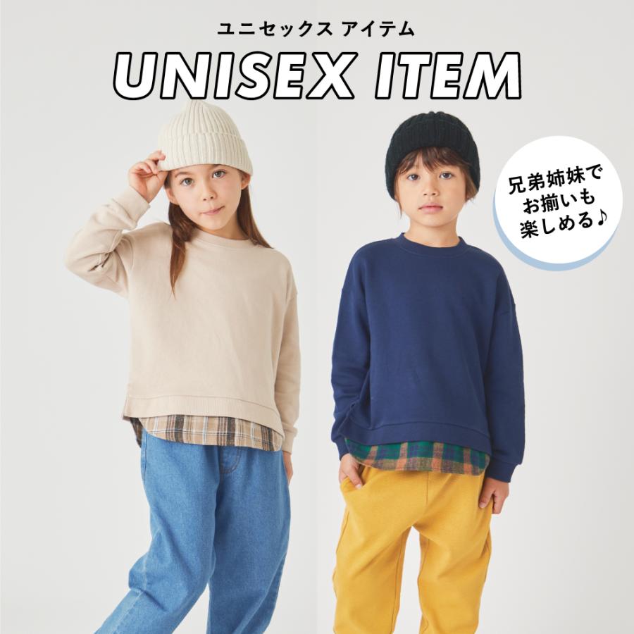 ever closet（エバークローゼット） 子供服 トレーナー キッズ 子供 