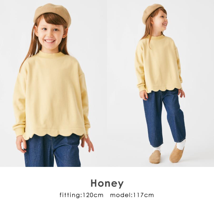 ever closet（エバークローゼット） 子ども服 裏起毛 トレーナー