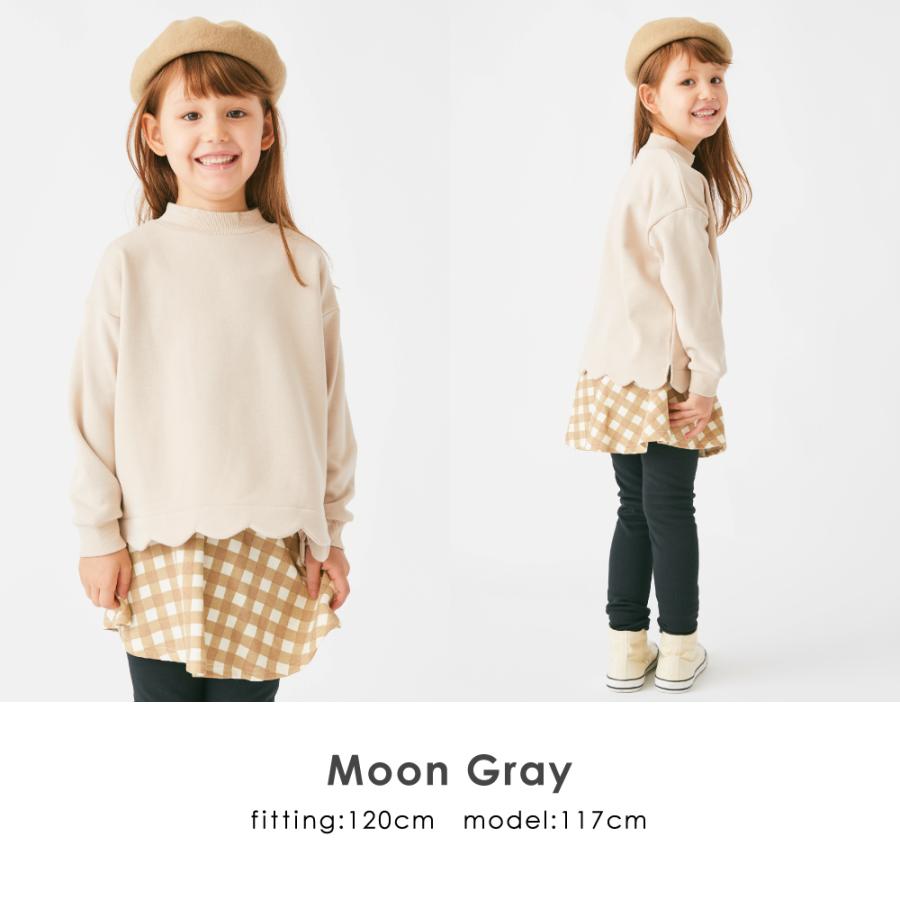 ever closet（エバークローゼット） 子ども服 裏起毛 トレーナー