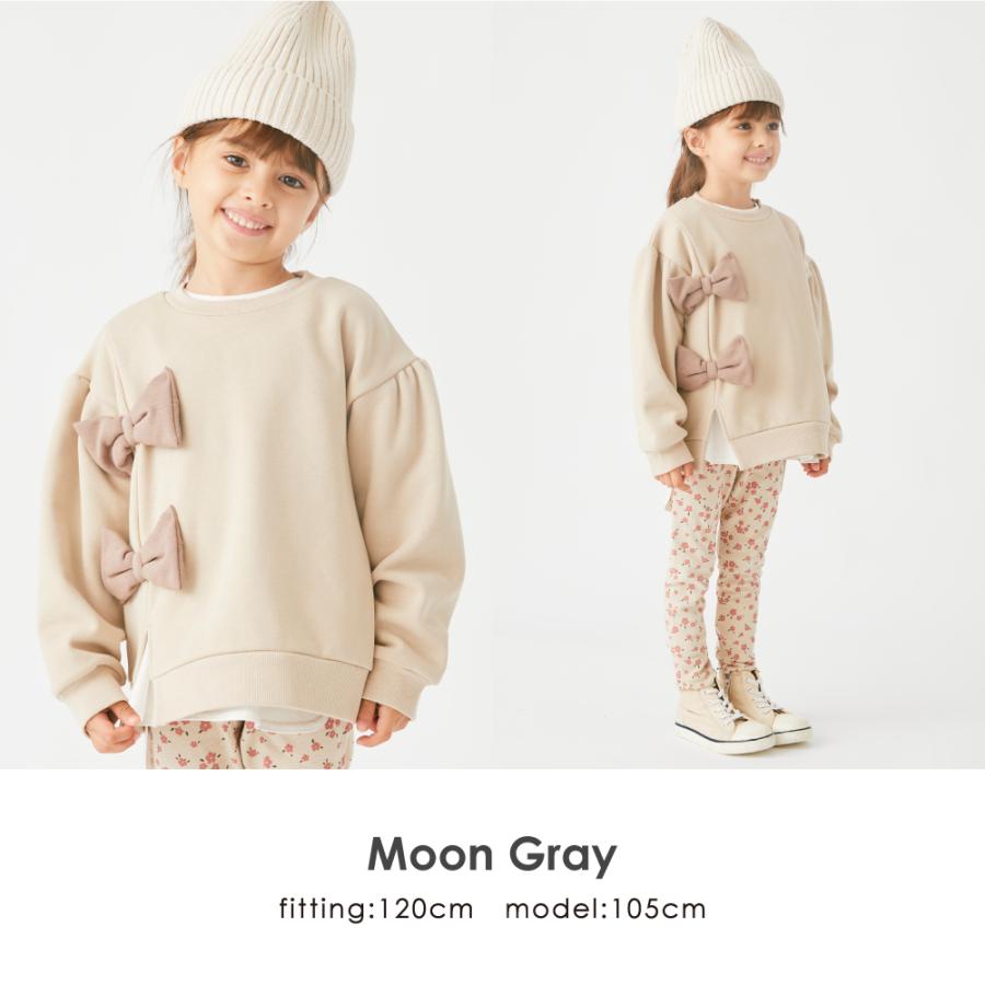 ever closet（エバークローゼット） 子ども服 裏起毛 トレーナー