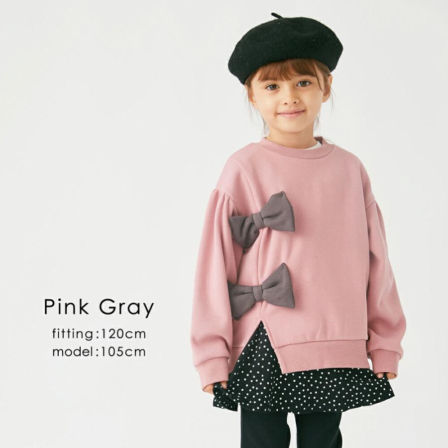 長袖 子供服 裏起毛トレーナー リボン 子ども服 こども服 キッズ  