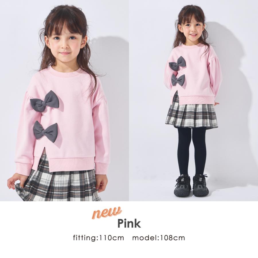 ever closet（エバークローゼット） 子ども服 裏起毛 トレーナー