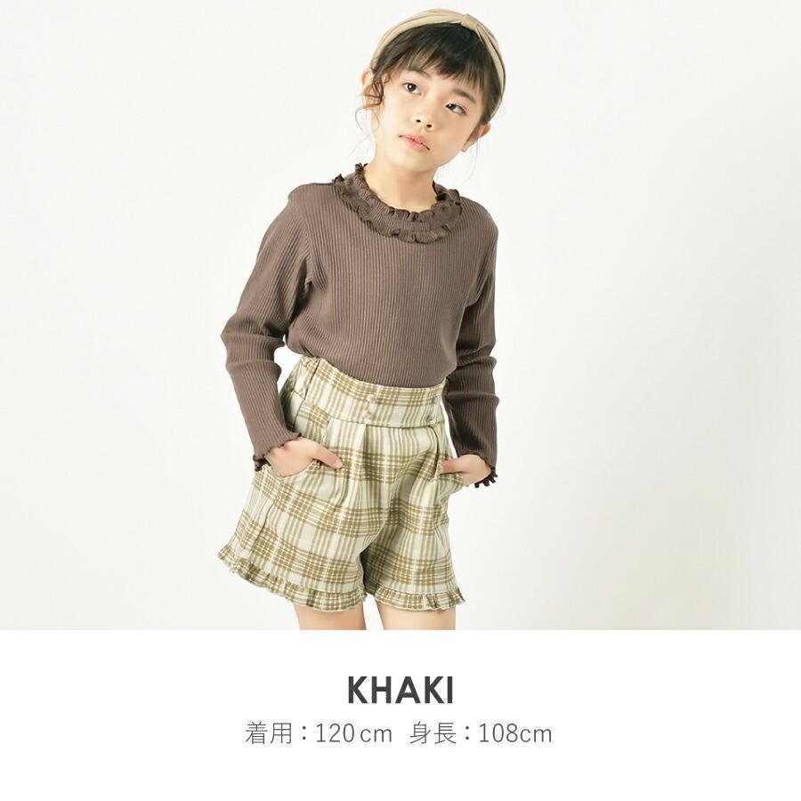 子供服 女の子 男の子 160 150 140 130 120 110 100 90 80 パンツ ズボン ボトム キッズ ベビー｜evercloset｜04