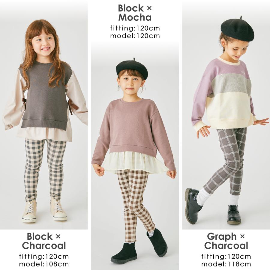 ever closet（エバークローゼット） 子ども服 9分丈 レギンス ベビー