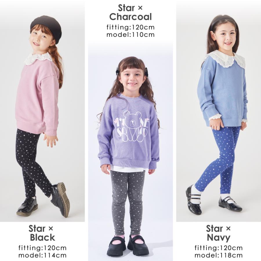 ever closet（エバークローゼット） 子ども服 9分丈 レギンス ベビー