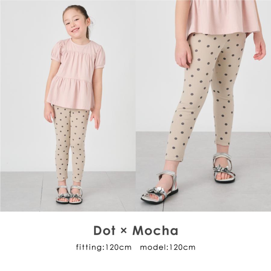 ever closet（エバークローゼット） 子ども服 レギンス 総柄 ベビー