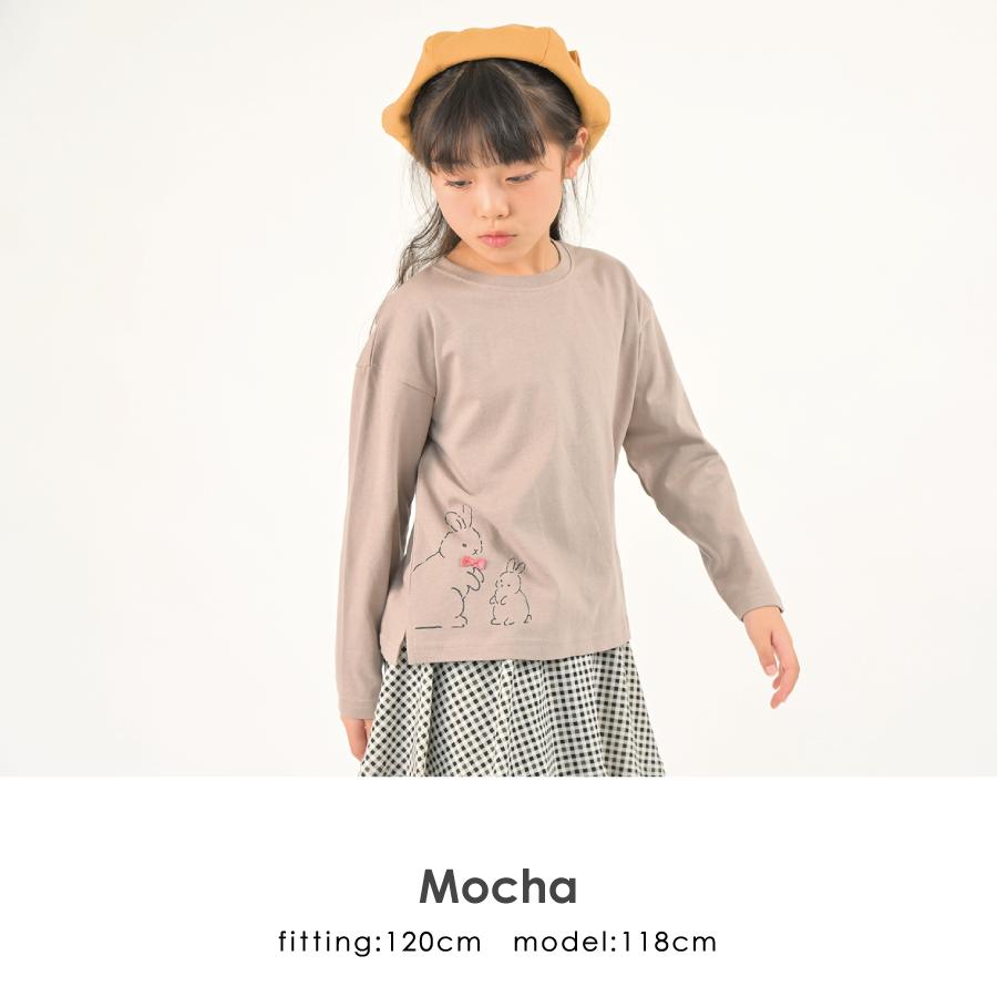 ロンT キッズ ベビー 長袖 Tシャツ 長そで tシャツ トップス  