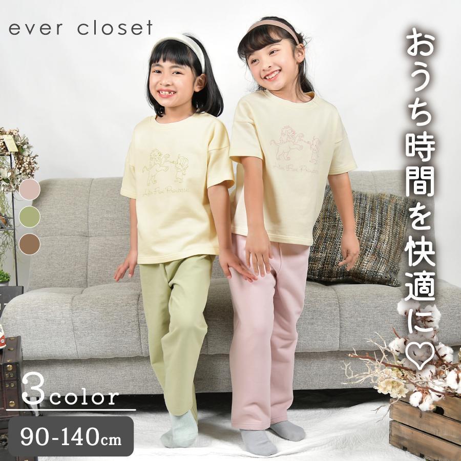 子供服 イラスト付 ルームウェア上下セット 子ども服 こども服 キッズ トレーナー 女の子 90 100 110 1 130 140 綿 コットン Ever Closet Ever Closet 通販 Yahoo ショッピング