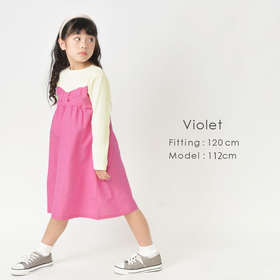 ever closet（エバークローゼット） 子供服 ワンピース 長袖 子ども服