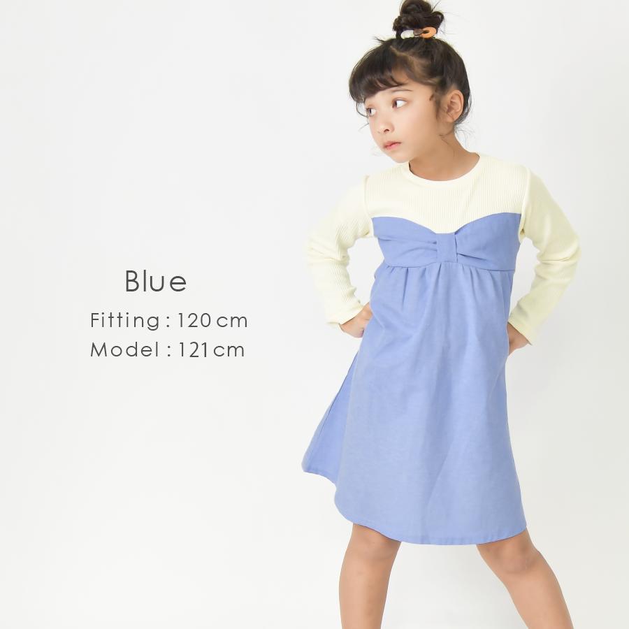 ever closet 子供服 ワンピース 長袖 子ども服 こども服 キッズ ever closet 子供服 ワンピース 長袖 子ども服 こども服 キッズ