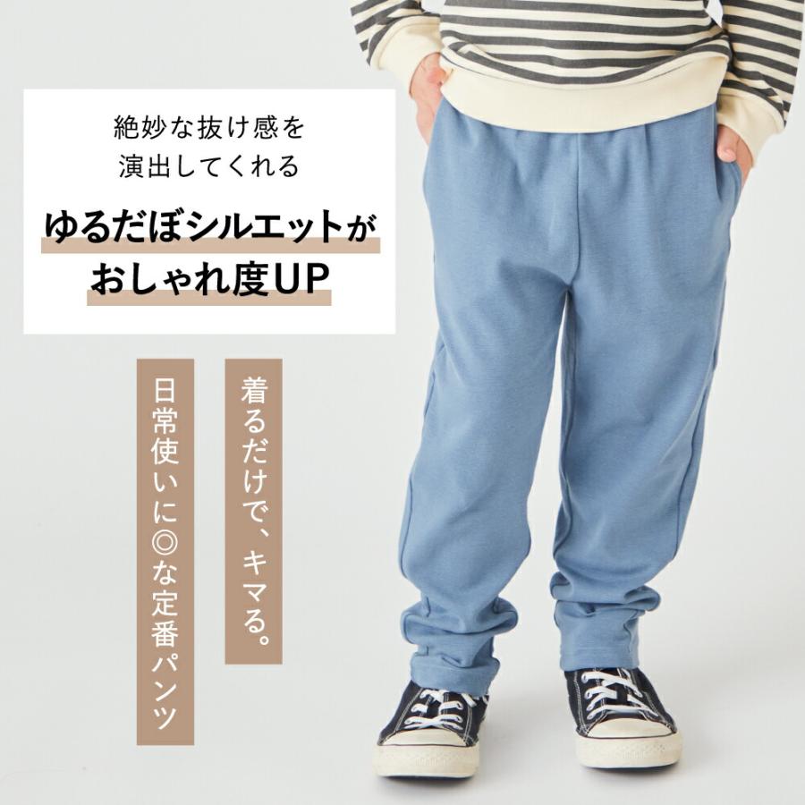 ever closet（エバークローゼット） 子ども服 パンツ ベビー キッズ