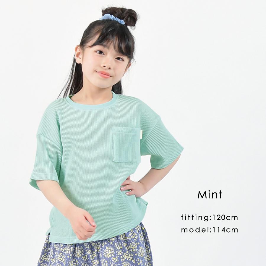 Tシャツ 子供服 ワッフル Tシャツ 半袖 女の子 キッズ ゆったり 夏 夏服 半袖Tシャツ  男の子 ユニセックス 90 100 110 120 130 140 150 160 春夏｜evercloset｜26