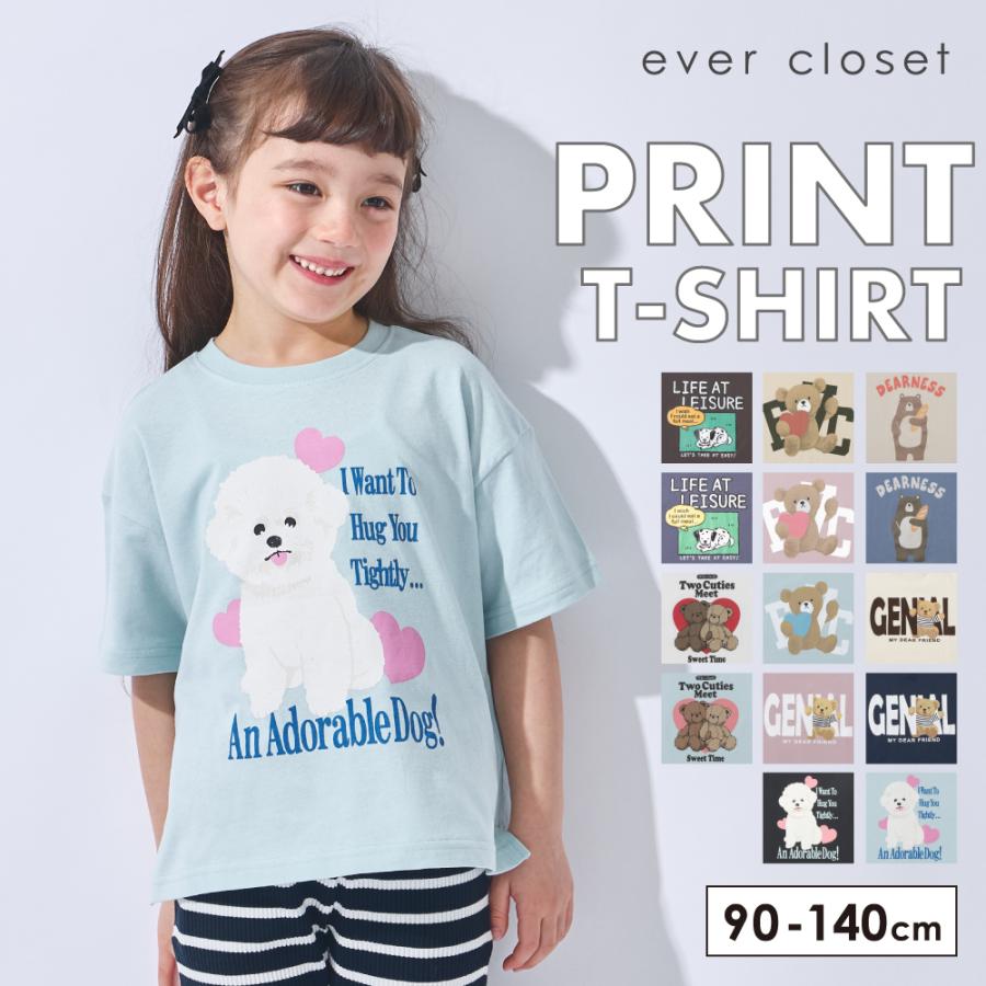 ever closet（エバークローゼット） 子ども服 トップス ベビー キッズ