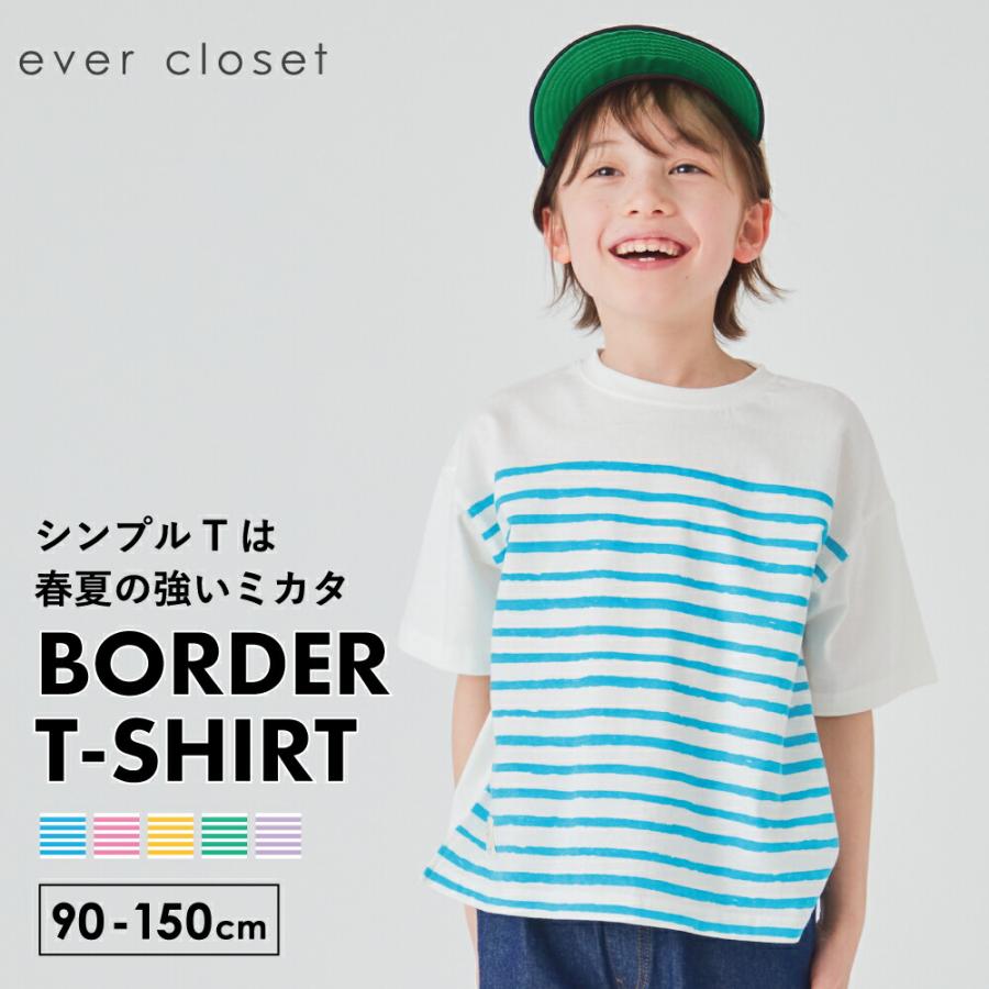 SALE59%OFF】Tシャツ 子供服 パネル ボーダー キッズ 女の子 男の子 
