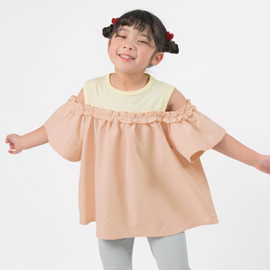 子供服 袖フレアフリルトップス evercloset エバクロ 女の子 キッズ キッズ服 トップス オフショルダー 半袖 90 100 110 120 130 140 春夏｜evercloset｜06