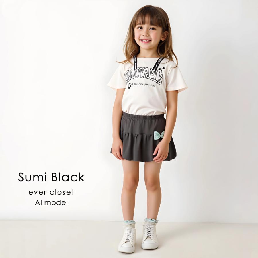 ever closet（エバークローゼット） 子ども服 スカート ベビー キッズ