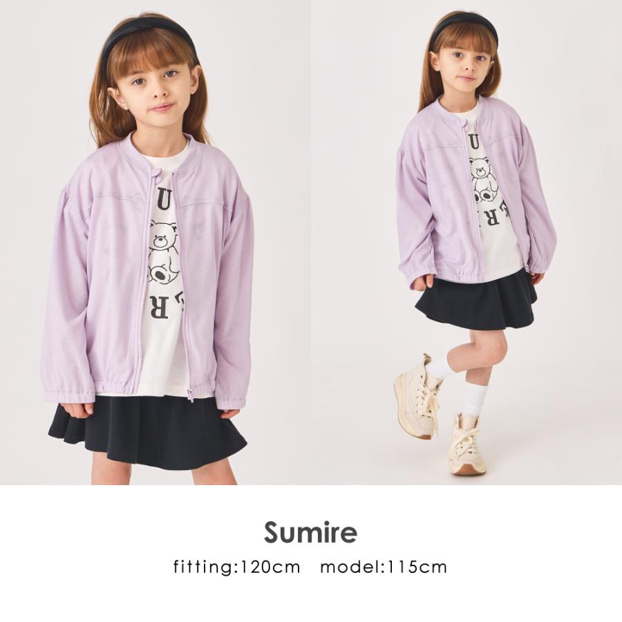 ever closet（エバークローゼット） 子ども服 フードなし パーカー