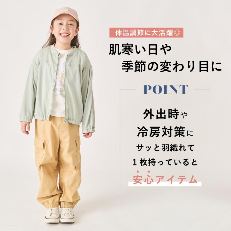 ever closet（エバークローゼット） 子ども服 フードなし パーカー