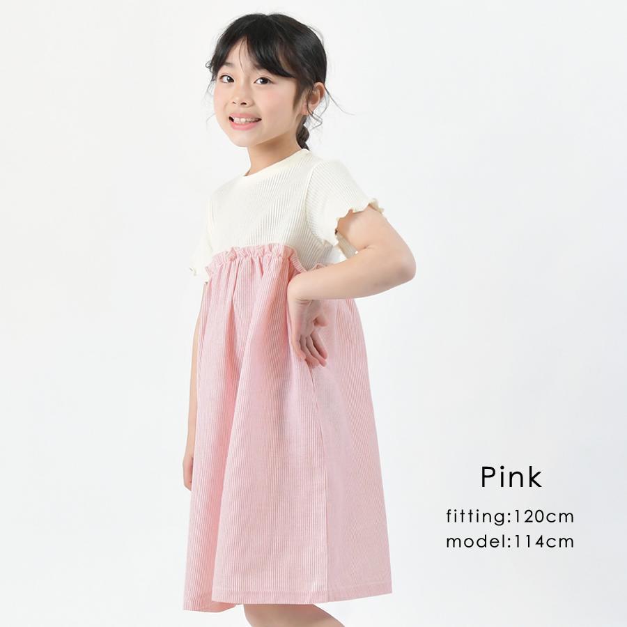 子供服 ワンピース ワッフル 半袖 女の子 キッズ 子ども服 こども服 ワンピ スカート 90 100 110 120 130 140 150 160 evercloset エバクロ 春夏｜evercloset｜18