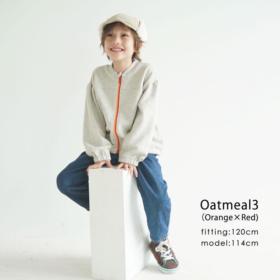ever closet（エバークローゼット） 子供服 パーカー 配色 チャック