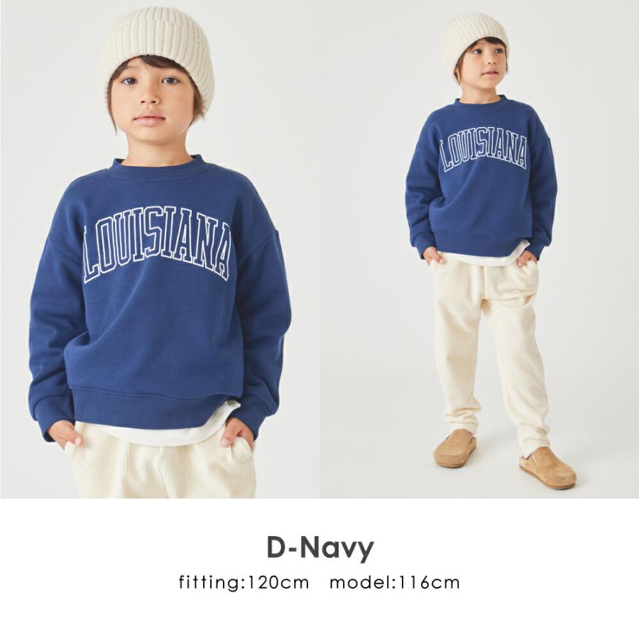 ever closet（エバークローゼット） 子ども服 裏起毛 トレーナー