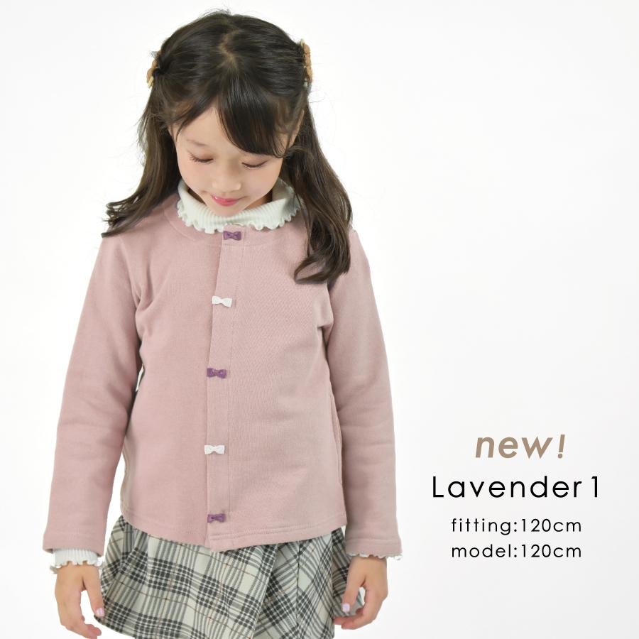 子供服 カーディガン チャイナ風 長袖 ロンT キッズ 長袖Tシャツ 女の子 evercloset エバクロ 上着 羽織 綿 コットン 90 100 110 120 130 140 春夏｜evercloset｜17