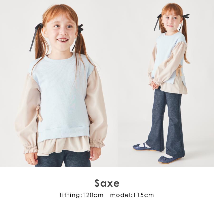 ever closet（エバークローゼット） 子供服 プルオーバー キッズ