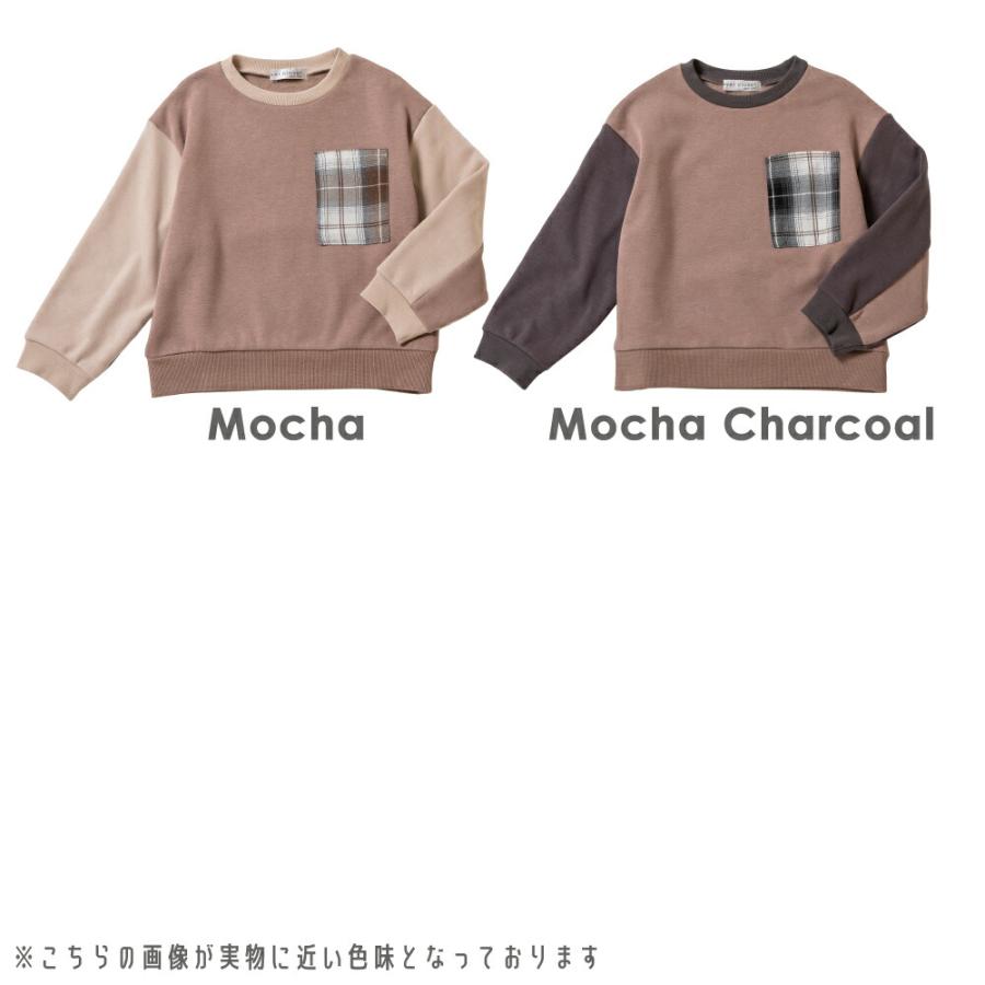 ever closet（エバークローゼット） 子供服 トレーナー キッズ ベビー 