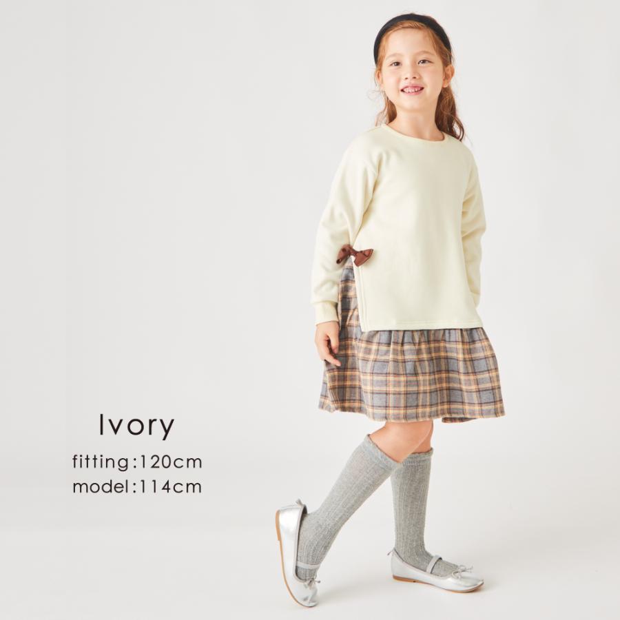 ever closet（エバークローゼット） 子ども服 裏起毛 ワンピース