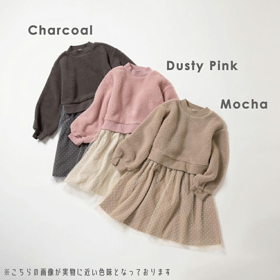 ever closet（エバークローゼット） ワンピース ボア ワンピ キッズ 