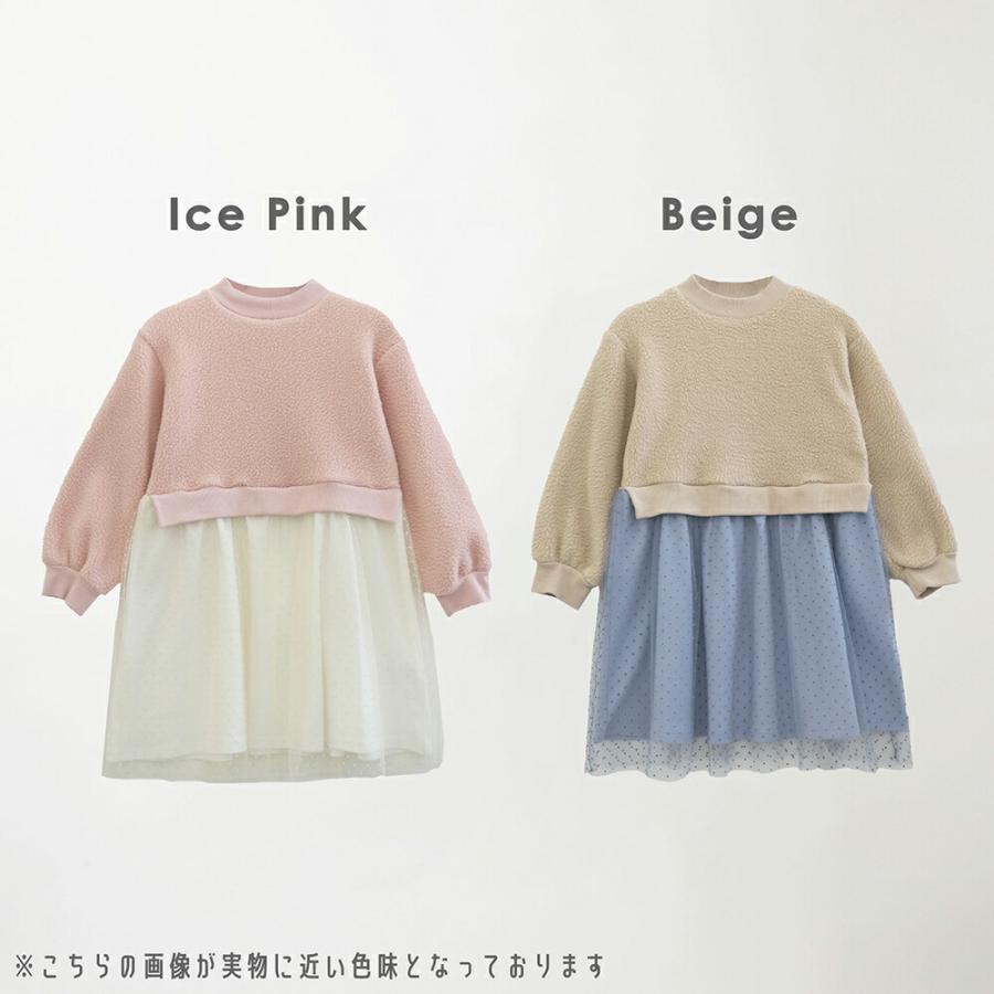 ever closet（エバークローゼット） ワンピース ボア ワンピ キッズ