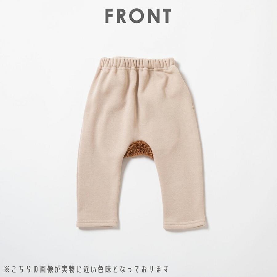 SALE 30%OFF】ベビー服 パンツ どうぶつ モンキーパンツ ズボン ベビー 
