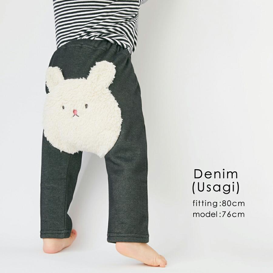 ever closet（エバークローゼット） ベビー服 パンツ どうぶつ